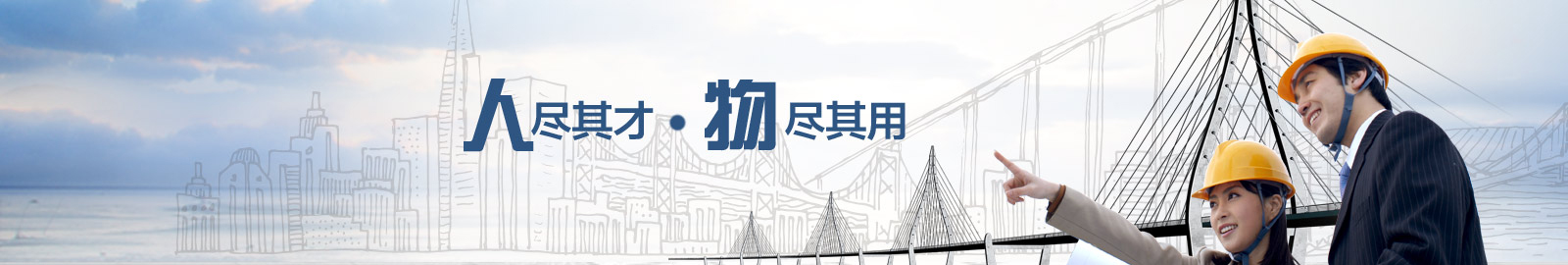 山東昕悅智能主營智能工具柜,智能光敏柜,智能影像柜等系列產品.